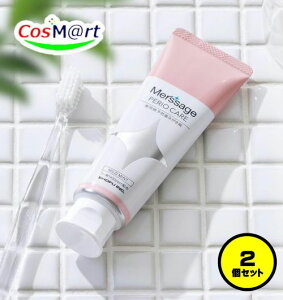 y2Zbgz yȐꔄE򕔊Oiz  T[W yIPA 80g 1450PPM }Ch~g (4548162332578-2) y`OXւɂĔz