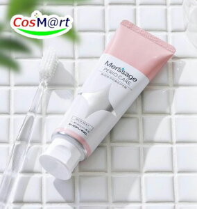 【歯科専売・医薬部外品】 松風 メルサージュ ペリオケア 80g 1450PPM マイルドミント (4548162332578) 【定形外郵便にて発送】