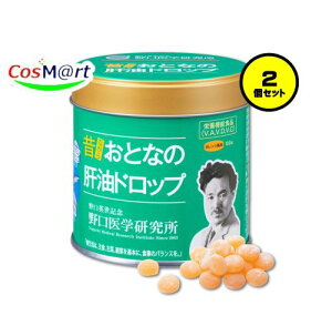 y2Zbgz w ƂȂ̖̊hbv IW100 (4562193142302-2)