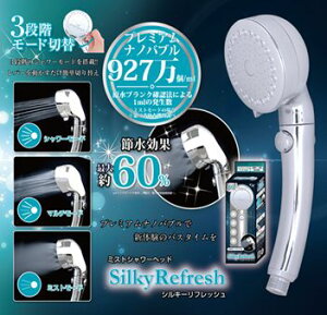 g[h(Trade One) ~XgV[wbh VL[tbV Vo[ 60172 3iK[h ^b`~ v~Aimou ȒP (4573242550726)