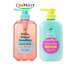 _CA Vv[&g[gg ynC_[W邨Cz {400ml×2 [eB[&XN̍] n[ _CA OboC J[O u[` ې c ܂Ƃ܂ Diane (45806321189