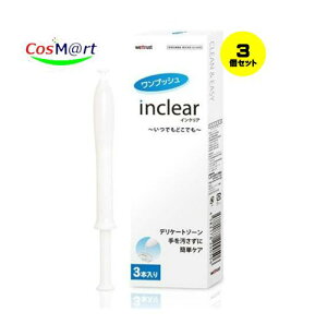 y3Zbgz vbV CNA 3{ fP[g][ S ɂE̐WF (4582178200506-3)y䂤pPbgɂĔz