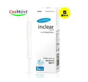 y5Zbgz vbV CNA 3{ fP[g][ S ɂE̐WF (4582178200506-5)y`OXւɂĔz