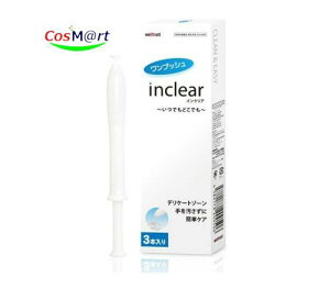 vbV CNA 3{ fP[g][ S ɂE̐WF (4582178200506)y䂤pPbgɂĔz