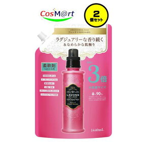 y2Zbgz { _  t`}J [t[eBt[] lߑւ 3{TCY 1440ml (4582469497318-2)