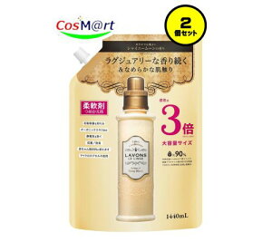 y2Zbgz { _  VCj[[[t[O[] lߑւ 3{TCY 1440ml (4582469497325-2)