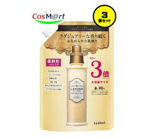 y3Zbgz { _  VCj[[[t[O[] lߑւ 3{TCY 1440ml (4582469497325-3)