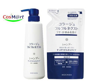 yVv[{́lւz cwXPA R[W ttlNXgVv[ {400mL&lւ280mL肳炳^Cv (4987767624068) (4987767624280)