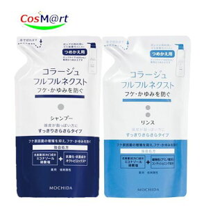 yVv[XilւZbgjz cwXPA R[W ttlNXgVv[ilւj280mL&ttlNXgXilւj280mL肳炳^Cv (498776