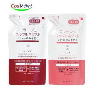 yVv[XilւZbgjz cwXPA R[W ttlNXgVv[ilւj280mL&ttlNXgXilւj280mL邨Ȃ߂炩^Cv (498776