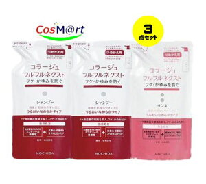 ylւp Vv[ 280mL×2+X280ml×1z y䂤pPbgɂĔz cwXPA R[W ttlNXg 邨Ȃ߂炩^Cv (4749384756375)