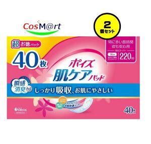 y2Zbgz NVA |CY PApbh ɑԁESp (SX[p[) 220cc  40 ǐyApj (4901750884239-2)