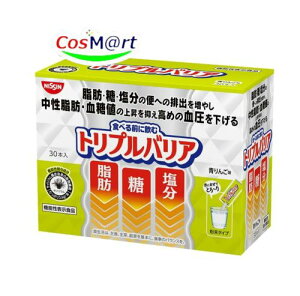 y@\\Hiz Hi gvoA IIoR TCE 񂲖 1 30{ XeBbN^Cv  (4902105955086)