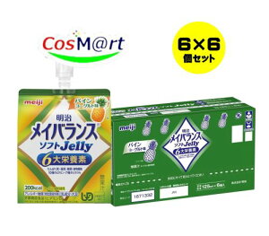 CoX\tgJelly pC[Og 125ml×36 (4902705096899-6)