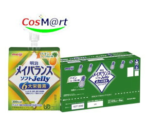 CoX\tgJelly pC[Og 125ml×6 (4902705096899)