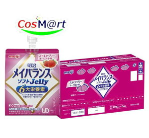 CoX\tgJelly Xgx[[Og 125ml×6 (4902705096905)