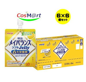 CoX\tgJelly oii[Og 125ml×36 (4902705096929-6)