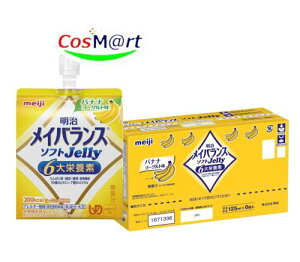 CoX\tgJelly oii[Og 125ml×6 (4902705096929)