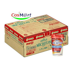 CoX ~`^X MICHITAS Jbv  125ml×12{ h{Hi (ς h{oX h{hN) (4902705097292)