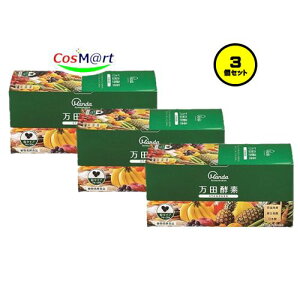 y3Zbgz cyf X^_[h  44.1g (4909882600031-3)