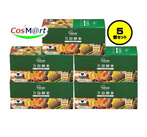 y5Zbgz cyf X^_[h  44.1g (4909882600031-5)