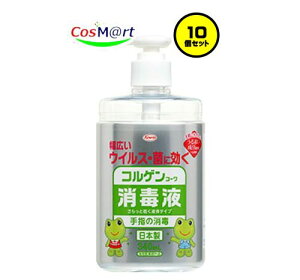 y10Zbgz yw򕔊Oiz aV RQR[ ŉt 340ml 畆Eۏ (4987067228102-10)