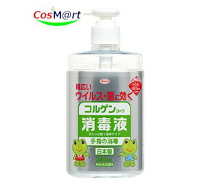 �y�w���򕔊O�i�z ���a�V�� �R���Q���R�[�� ���ŉt 340ml �畆�E�ۏ��� (4987067228102) �y��`�O�X�ւɂĔ����z