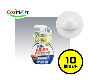 y10Zbgz [AV }WbNnh\[v 180ml p Anh\[v (4987103052036-10)