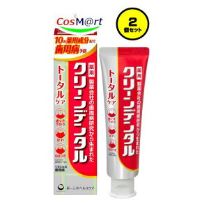 y2Zbgz y򕔊Oiz OwXPA N[f^L g[^PA 100g p  a\h [Ǝg[^PA] ɂȂXbL CPCz tbfz 