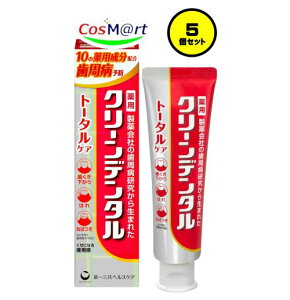 y5Zbgz y򕔊Oiz OwXPA N[f^L g[^PA 100g p  a\h [Ǝg[^PA] ɂȂXbL CPCz tbfz 