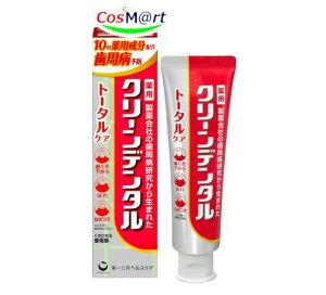 y򕔊Oiz OwXPA N[f^L g[^PA 100g p  a\h [Ǝg[^PA] ɂȂXbL CPCz tbfz ނ\h 