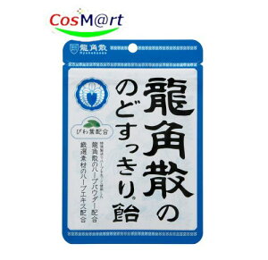 pU ̂ǂ船 100g (4987240631415) y䂤pPbgɂĔz