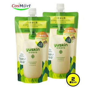 y2Zbgz y򕔊Oiz [XL V\ {fBVv[ ߂pE` 400mL (4987353270822-2)