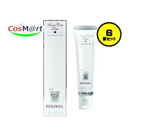 y6Zbgz yȐpz APAGARD(ApK[h) I[PA APAGARD ApK[hi z[PAy[Xg 50g (4987643116076-6) y䂤pbNɂĔz