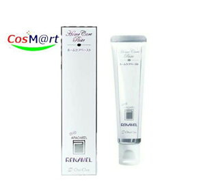 【歯科専用】 APAGARD(アパガード) オーラルケア APAGARD アパガードリナメル ホームケアペースト 50g (4987643116076) 【定形外郵便にて発送】