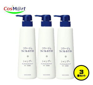 y3Zbgz cwXPA R[W ttlNXgVv[ 400mL 肳炳^Cv (4987767624068-3)
