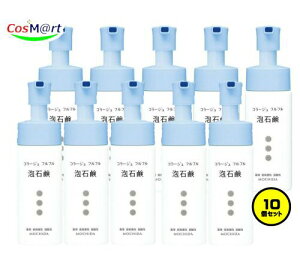 y10Zbgz cwXPA R[W ttAΌ 150mL (4987767624129-10)