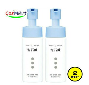 y2Zbgz cwXPA R[W ttAΌ 150mL (4987767624129-2)