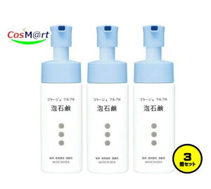 y3Zbgz cwXPA R[W ttAΌ 150mL (4987767624129-3)