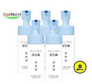 y5Zbgz cwXPA R[W ttAΌ 150mL (4987767624129-5)