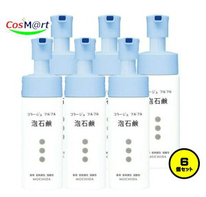 �y6�Z�b�g�z ���c�w���X�P�A �R���[�W�� �t���t���A�Ό� 150mL (4987767624129-6)