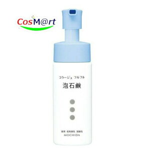 cwXPA R[W ttAΌ 150mL (4987767624129)