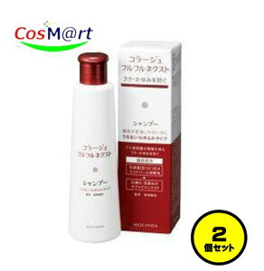 y2Zbgz cwXPA R[W ttlNXgVv[ 200mL 邨Ȃ߂炩^Cv (4987767624242-2)