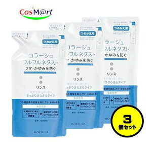 y3Zbgz cwXPA R[W ttlNXgX 280mL 肳炳^Cvi߂pj (4987767624327-3)y䂤pPbgɂĔz