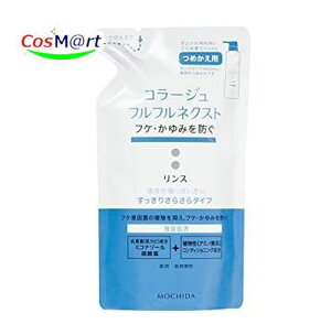 cwXPA R[W ttlNXgX 280mL 肳炳^Cvi߂pj (4987767624327) y䂤pPbgɂĔz
