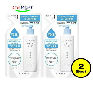 y2Zbgz cwXPA R[W ttt̐Ό 200mL (߂p) (4987767625935-2) y䂤pPbgɂĔz