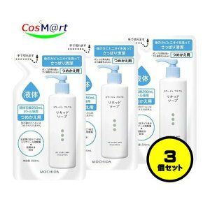 y3Zbgz cwXPA R[W ttt̐Ό 200mL (߂p) (4987767625935-3) y䂤pPbgɂĔz