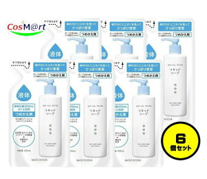 y6Zbgz cwXPA R[W ttt̐Ό 200mL (߂p) (4987767625935-6)