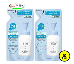 y2Zbgz cwXPA R[W ttAΌ 210mLi߂pj (4987767625942-2) y䂤pPbgɂĔz