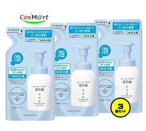 y3Zbgz cwXPA R[W ttAΌ 210mLi߂pj (4987767625942-3) y䂤pPbgɂĔz